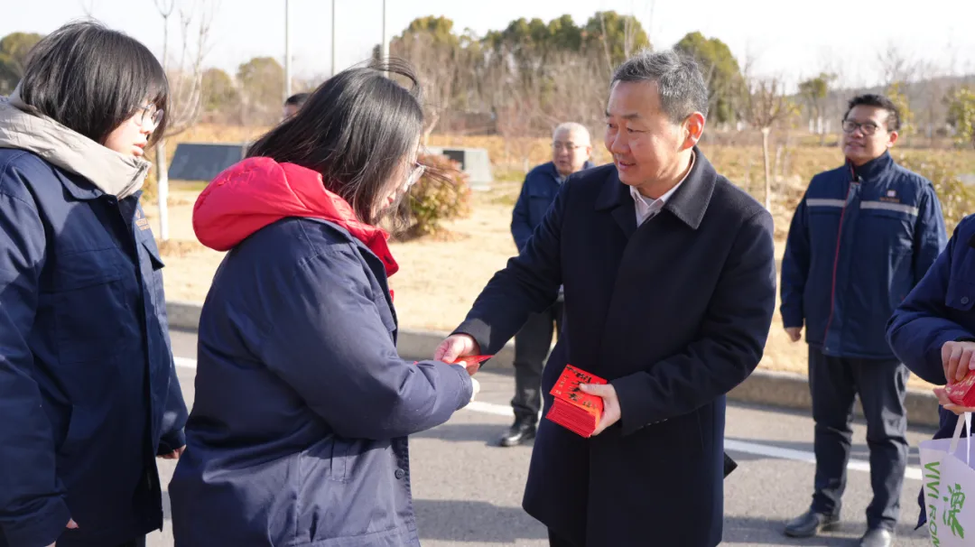 微信圖片_20250217102342